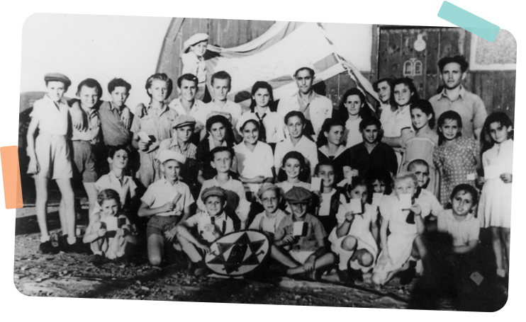 חברים כל ישראל